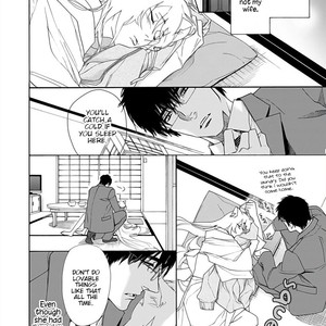 [KOISHIKAWA Ao] Goshujin-sama to Kedama [Eng] – Gay Comics image 082.jpg