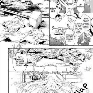 [KOISHIKAWA Ao] Goshujin-sama to Kedama [Eng] – Gay Comics image 088.jpg