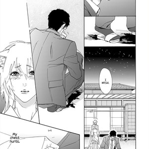 [KOISHIKAWA Ao] Goshujin-sama to Kedama [Eng] – Gay Comics image 097.jpg