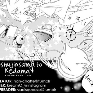 [KOISHIKAWA Ao] Goshujin-sama to Kedama [Eng] – Gay Comics image 103.jpg