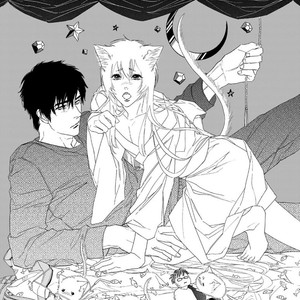 [KOISHIKAWA Ao] Goshujin-sama to Kedama [Eng] – Gay Comics image 139.jpg