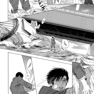 [KOISHIKAWA Ao] Goshujin-sama to Kedama [Eng] – Gay Comics image 183.jpg