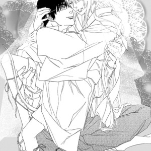 [KOISHIKAWA Ao] Goshujin-sama to Kedama [Eng] – Gay Comics image 195.jpg