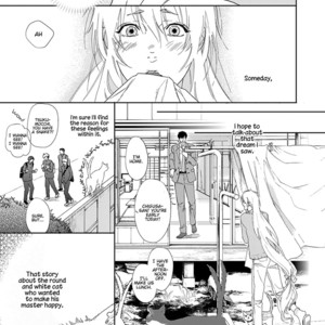 [KOISHIKAWA Ao] Goshujin-sama to Kedama [Eng] – Gay Comics image 229.jpg