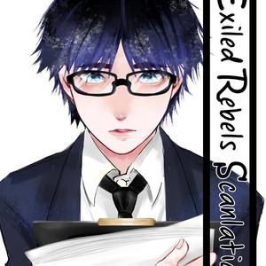 [Sachimo] Kirei ni Shiteyo [Eng] – Gay Manga image 001.jpg