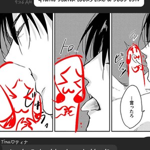 [Sachimo] Kirei ni Shiteyo [Eng] – Gay Manga image 105.jpg
