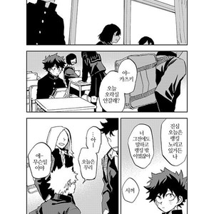 [Okujo Kantorera] yuukage – Boku no Hero Academia dj [kr] — 003