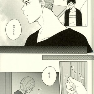 [Strawberry55 (Mitsuya)] Kono tabi tsure ga hasetsu ni kimashite – Yuri!!! on ICE dj [JP] – Gay Comics image 021.jpg