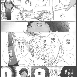 [ESplus] A.K@log – Kuroko no Basuke dj [JP] – Gay Comics image 006.jpg