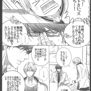 [ESplus] A.K@log – Kuroko no Basuke dj [JP] – Gay Comics image 017.jpg
