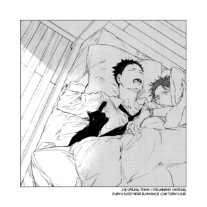 [Gusari] Higan no kagee – Haikyuu!! dj [Eng] – Gay Comics image 019.jpg