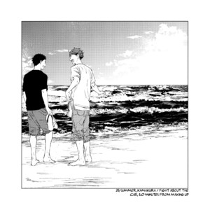 [Gusari] Higan no kagee – Haikyuu!! dj [Eng] – Gay Comics image 021.jpg