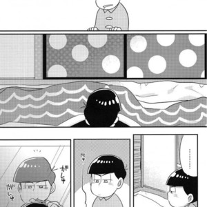 [Under hero (Jinno)] I’m him and he’s me! – Osomatsu-san dj [Eng] – Gay Comics image 003.jpg