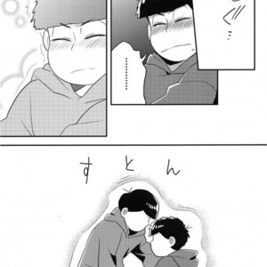 [Under hero (Jinno)] I’m him and he’s me! – Osomatsu-san dj [Eng] – Gay Comics image 019.jpg