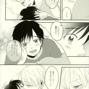 [etc. (Isogai kashi)] BABE! – Yuri! on ICE dj [JP] – Gay Comics image 030.jpg