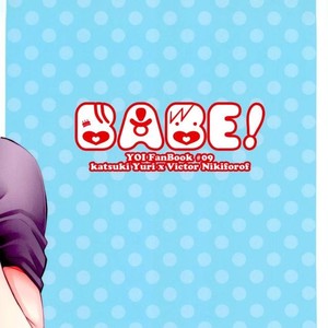 [etc. (Isogai kashi)] BABE! – Yuri! on ICE dj [JP] – Gay Comics image 032.jpg