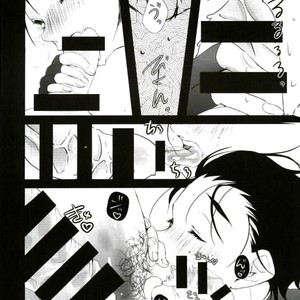 [Ketsudon Teishoku (Tora)] Katsuki Yuuri wa onaka ga karaite iru – Yuri on Ice dj [ENG] – Gay Comics image 007.jpg