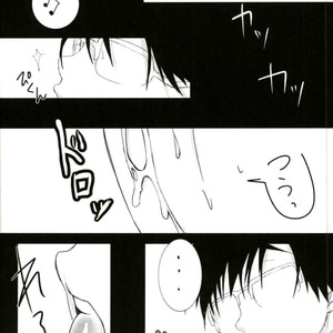 [Ketsudon Teishoku (Tora)] Katsuki Yuuri wa onaka ga karaite iru – Yuri on Ice dj [ENG] – Gay Comics image 016.jpg