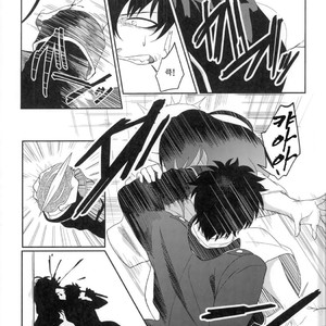 [Hitotsuhachisu (R Kaneda)] Koishi Hito yo, Shini Sourou e Vol.1 – Gintama dj [kr] – Gay Comics image 005.jpg
