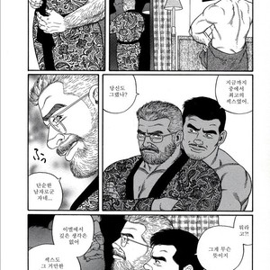 [Gengoroh Tagame] Pride vol.1 [kr] – Gay Comics image 017.jpg