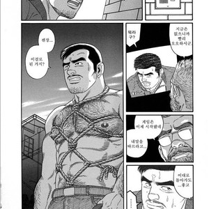 [Gengoroh Tagame] Pride vol.1 [kr] – Gay Comics image 051.jpg