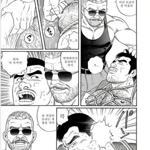 [Gengoroh Tagame] Pride vol.1 [kr] – Gay Comics image 056.jpg
