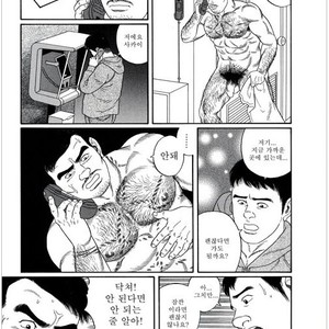 [Gengoroh Tagame] Pride vol.1 [kr] – Gay Comics image 074.jpg