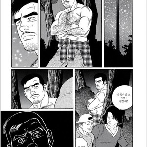 [Gengoroh Tagame] Pride vol.1 [kr] – Gay Comics image 082.jpg