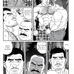 [Gengoroh Tagame] Pride vol.1 [kr] – Gay Comics image 088.jpg