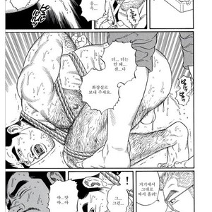 [Gengoroh Tagame] Pride vol.1 [kr] – Gay Comics image 120.jpg
