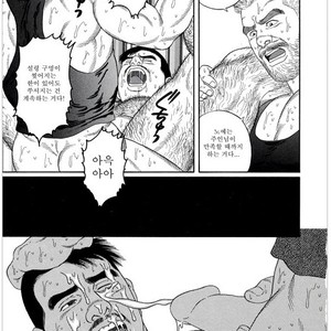 [Gengoroh Tagame] Pride vol.1 [kr] – Gay Comics image 130.jpg