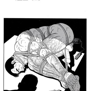 [Gengoroh Tagame] Pride vol.1 [kr] – Gay Comics image 150.jpg