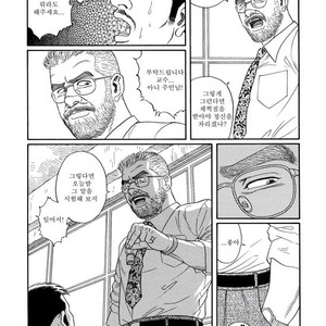 [Gengoroh Tagame] Pride vol.1 [kr] – Gay Comics image 159.jpg