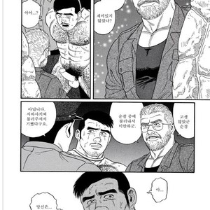 [Gengoroh Tagame] Pride vol.1 [kr] – Gay Comics image 173.jpg