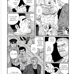 [Gengoroh Tagame] Pride vol.1 [kr] – Gay Comics image 175.jpg