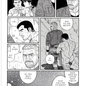 [Gengoroh Tagame] Pride vol.1 [kr] – Gay Comics image 176.jpg