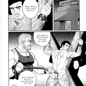 [Gengoroh Tagame] Pride vol.1 [kr] – Gay Comics image 179.jpg