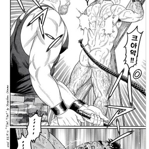 [Gengoroh Tagame] Pride vol.1 [kr] – Gay Comics image 181.jpg