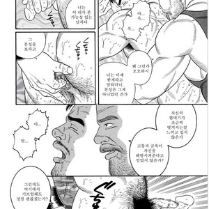[Gengoroh Tagame] Pride vol.1 [kr] – Gay Comics image 185.jpg