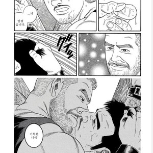 [Gengoroh Tagame] Pride vol.1 [kr] – Gay Comics image 187.jpg