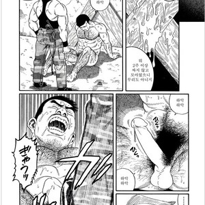 [Gengoroh Tagame] Pride vol.1 [kr] – Gay Comics image 199.jpg