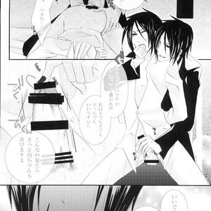 [Pink no Koneko] Sebastian Sairoku – Black Butler dj [JP] – Gay Comics image 012.jpg
