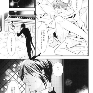 [Pink no Koneko] Sebastian Sairoku – Black Butler dj [JP] – Gay Comics image 033.jpg
