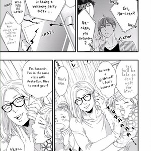 [ABE Akane] Nigai no Theme [Eng] – Gay Comics image 066.jpg