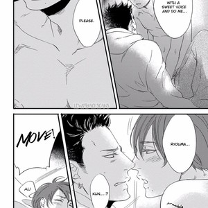 [ABE Akane] Nigai no Theme [Eng] – Gay Comics image 123.jpg