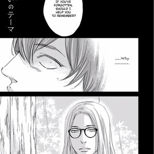 [ABE Akane] Nigai no Theme [Eng] – Gay Comics image 170.jpg