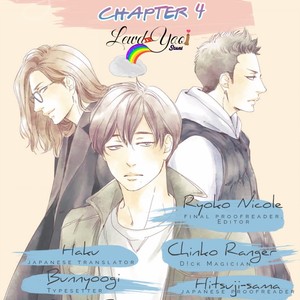 [ABE Akane] Nigai no Theme [Eng] – Gay Comics image 178.jpg