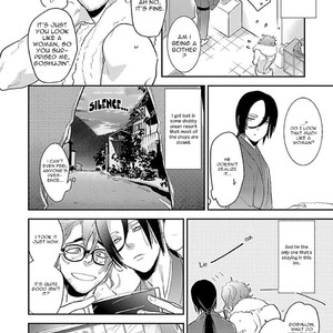 [Kirima Moccori] Kowaku [Eng] – Gay Comics image 003.jpg