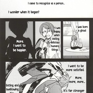[LoveLifeLine (Yoda)] Kimi nara Hitori de Kuchihatero – Tokyo Ghoul dj [Eng] – Gay Comics image 013.jpg