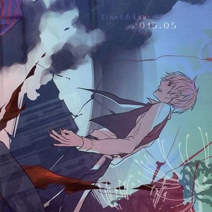 [LoveLifeLine (Yoda)] Kimi nara Hitori de Kuchihatero – Tokyo Ghoul dj [Eng] – Gay Comics image 048.jpg